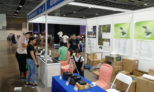 公司参加2018年8月18日江苏省首届青少年科技国际博览会！